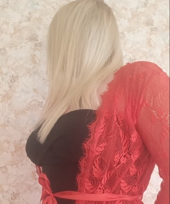 Мария, 39